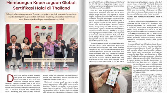 Membangun Kepercayaan Global: Sertifikasi Halal di Thailand